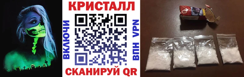 наркота  Северск  Amphetamine 98% 