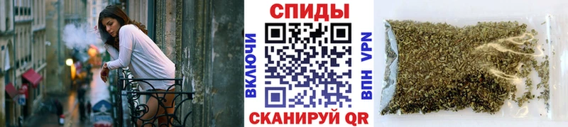 Бутират буратино  Северск 