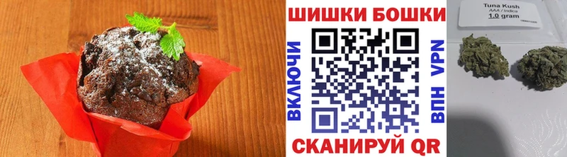 Canna-Cookies марихуана  Северск 
