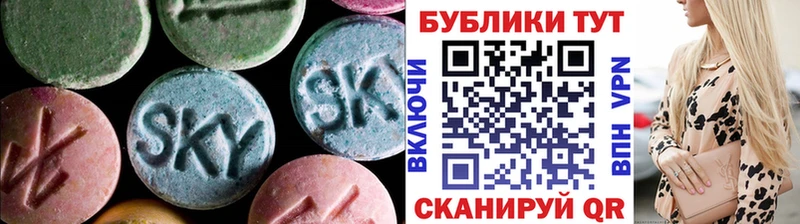 Ecstasy бентли  Северск 