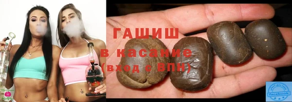 кокаин VHQ Каменка