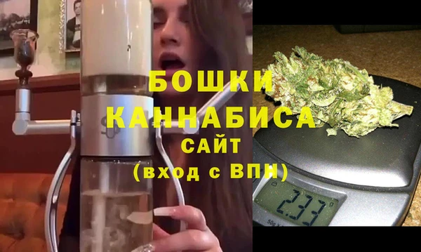 мефедрон Каменск-Шахтинский