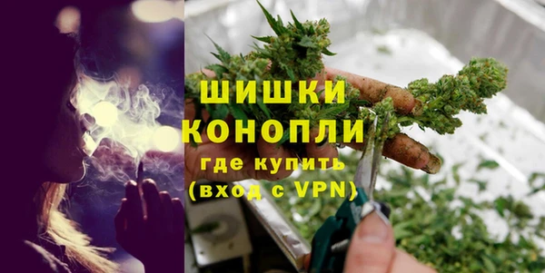 кокаин VHQ Каменка