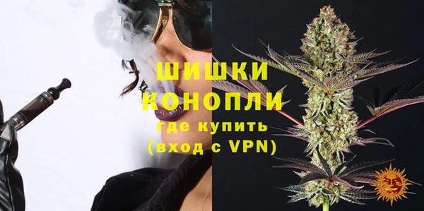 марки lsd Каменногорск