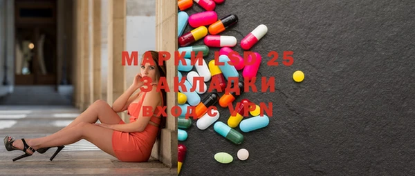 кокаин VHQ Каменка