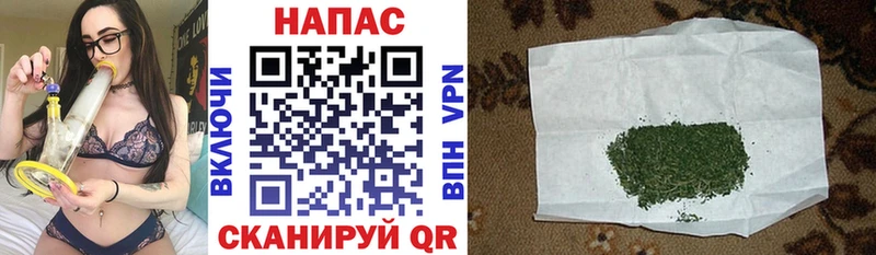 Конопля AK-47  Северск 